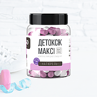 Детоксик максі (Bilko) природне очищення організму від шлаків і токсинів, Польща, 60 капсул