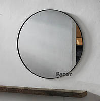 Кругле дзеркало в металевій рамі Facet 3050 діаметром 50 см.