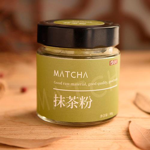Зелёный китайский порошковый чай Матча Премиум в банке, 80г (ID ...