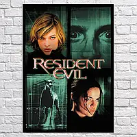 Плакат "Обитель зла 1, Мила Йовович, Элис, Мишель Родригес, Resident Evil (2002)", 60×43см