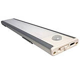 Лампа акумуляторна магнітна HYSS 230 8636 з датчиком руху, фото 2