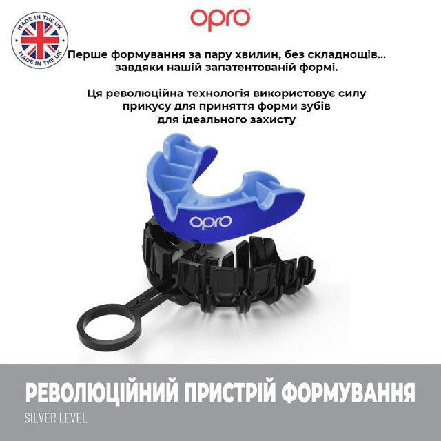 Капа OPRO Silver UFC доросла (вік 11+) Black/Red (ufc.102514001) 2 4866961998 w640 h2048 4280535523 w640 h640 4280535523