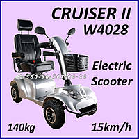 Електричний Скутер з Ручним Керуванням W4028 CRUISER II Scooter