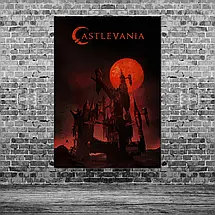 Плакат "Кастлванія, Castlevania", 60×42см, фото 3