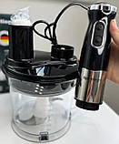 Багатофункціональний заглибний мультиблендер 4в1 Rainberg RB-2238 подрібнювач 1200 Вт Чорний, фото 9