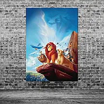 Плакат "Король Лев, Lion King", 60×43см, фото 3