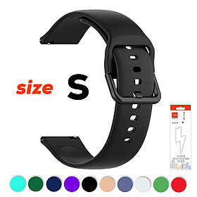 Ремінець S для Samsung 20 мм силіконовий Чорний