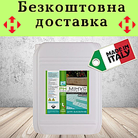 Рідкий засіб для зниження рівня pH Minus Італія PG-24 Сірчана 44% 20 л