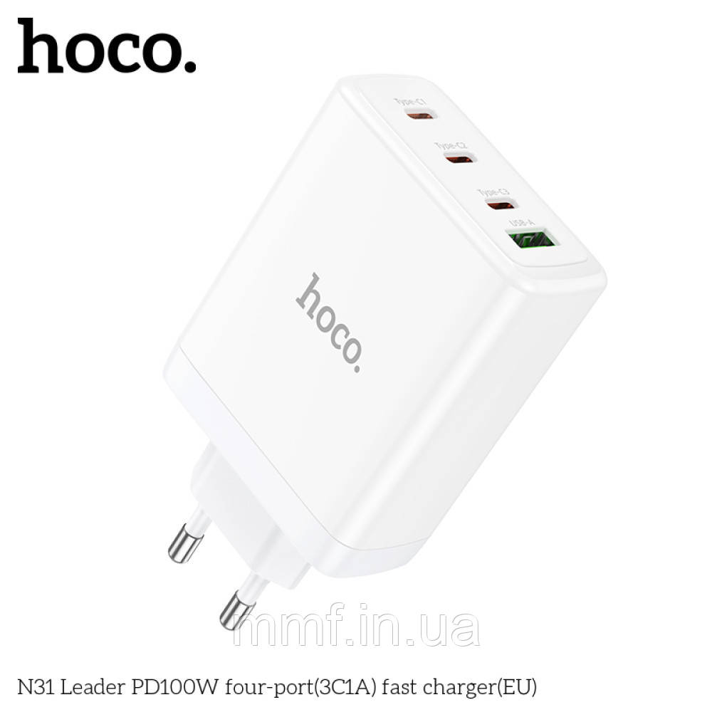 МЗП HOCO N31 Leader PD100W four-port(3C1A) fast charger(EU) / white