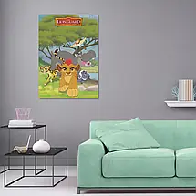 Плакат "Левина варта, Lion Guard", 60×40см, фото 2