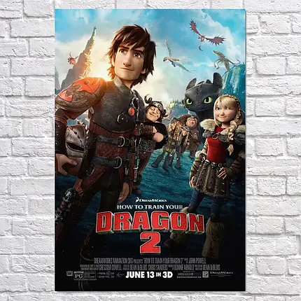 Плакат "Як приборкати дракона 2, How to Train Your Dragon", 60×41см, фото 2