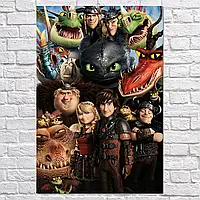 Плакат "Як приборкати дракона, How to Train Your Dragon", 60×41см
