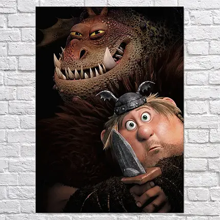 Плакат "Як приборкати дракона, How to Train Your Dragon", 60×43см, фото 2