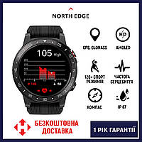 (ОРИГІНАЛ) Спортивний смарт годинник NORTH EDGE Cross Fit 2, годинник з компасом та GPS, з чорним ремінцем