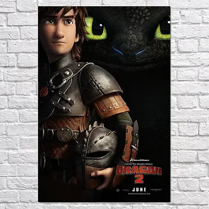 Плакат "Як приборкати дракона 2, How to Train Your Dragon", 60×41см, фото 2