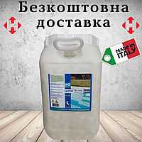 Быстрорастворимый шок хлор Barchemicals ( Таблетки 20 грамм) Италия 25 кг Дезинфектант на основе хлора