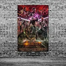 Плакат "Месники, Війна Нескінченності, Avengers: Infinity War (2018)", 60×40см, фото 3