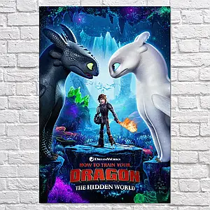 Плакат "Як приборкати дракона 3, Прихований світ, How to Train Your Dragon 3", 60×40см