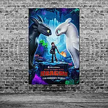 Плакат "Як приборкати дракона 3, Прихований світ, How to Train Your Dragon 3", 60×40см, фото 3