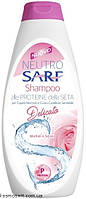 Шампунь для волос Neutro Sarf Деликатный с протеинами шелка 750 мл