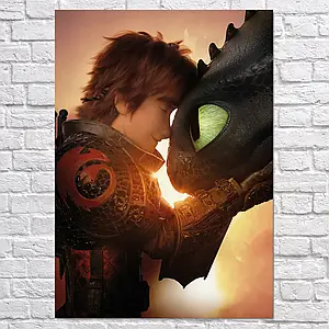 Плакат "Як приборкати дракона 3, Прихований світ, How to Train Your Dragon", 60×43см