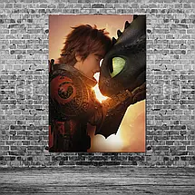 Плакат "Як приборкати дракона 3, Прихований світ, How to Train Your Dragon", 60×43см, фото 3