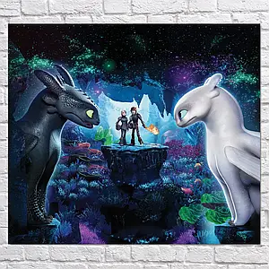 Плакат "Як приборкати дракона 3, Прихований світ, How to Train Your Dragon 3", 53×60см