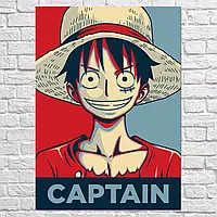 Плакат "Большой Куш, Ван Пис, Монки Д. Луффи, One Piece, Captain", 60×43см