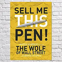 Картина на холсте "Волк с Уолл-стрит, Продай мне эту ручку!, The Wolf of Wall Street (2013)", 42×30см