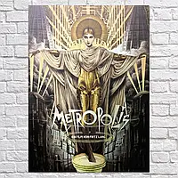 Плакат "Метрополис, Фриц Ланг, Metropolis (1927)", 60×43см