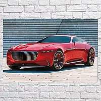 Плакат "Мерседес-Майбах, Mercedes-Maybach Vision 6 (2016)", 40×60см