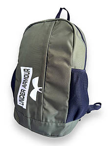 (46*28*16) Рюкзак UNDER ARMOUR спортивний міський 1000d Практичний спорт шкільний рюкзак оптом