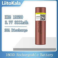 Аккумулятор высокотоковый 18650 LiitoKala HG2 3.7V 30A 3000mAh Li-Ion без клеммов, Аккумулятор литий-ионный