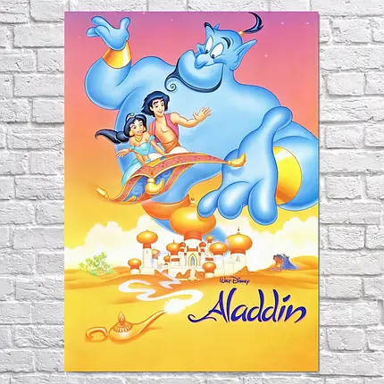 Плакат "Аладдін, Aladdin (1992)", 60×43см, фото 2