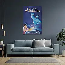 Плакат "Аладдін з Джином та лампою, Aladdin (1992)", 60×40см, фото 3