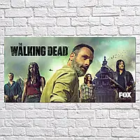 Плакат "Ходячие Мертвецы, The Walking Dead, TWD", 30×60см