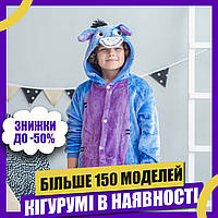 Пижама Кигуруми детская BearWear Ослик ИА