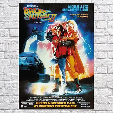 Плакат "Назад у майбутнє Ⅱ, Back to the future Ⅱ", 60×43см, фото 2