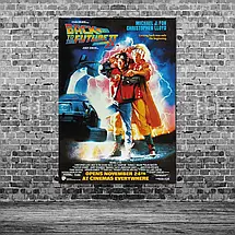 Плакат "Назад у майбутнє Ⅱ, Back to the future Ⅱ", 60×43см, фото 3