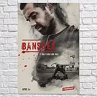 Плакат "Банши, Banshee", 60×41см