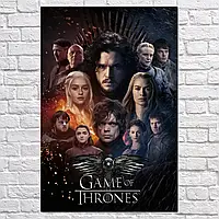 Плакат "Игра Престолов, главные персонажи, GoT, Game of Thrones", 60×40см