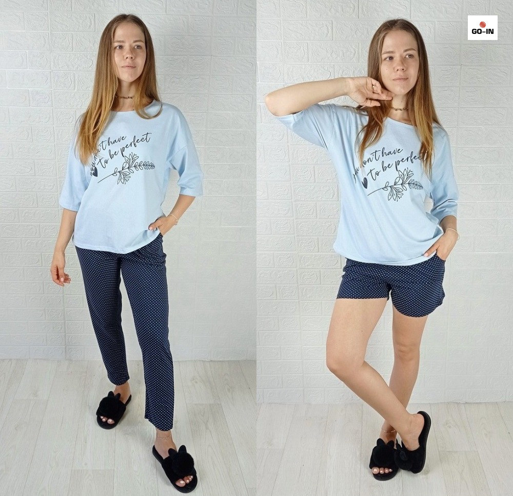 Піжама жіноча трійка шорти, футболка та штани кулір блакитний р48-58