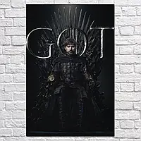 Плакат "Джейме Ланнистер на Железном Троне, GoT, Game of Thrones", 60×40см