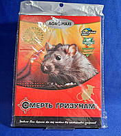 Клейова пастка від гризунів та мишей 21*31 см (книжка) велика