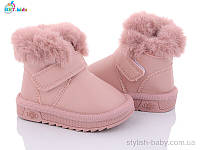 Детская зимняя обувь оптом. Детские угги 2023 бренда BBT Kids для девочек (рр. с 18 по 23)