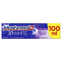 Зубна паста Blend-a-med 3D White Classic Fresh 100 мл