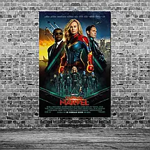 Плакат "Капітан Марвел, Captain Marvel (2019)", 60×41см, фото 3