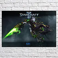Плакат "Протосс в прыжке, Старкрафт, Starcraft", 40×60см