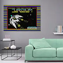 Плакат "Uridium, ZX-Spectrum", 43×60см, фото 2