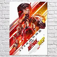 Плакат "Человек-муравей и Оса, Ant-Man and the Wasp (2018)", 60×43см